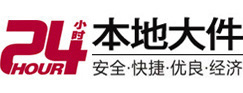 卫辉8-500吨吊车出租起重吊装公司